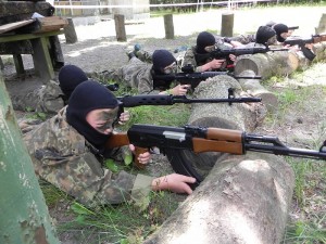 Militaria Sensei